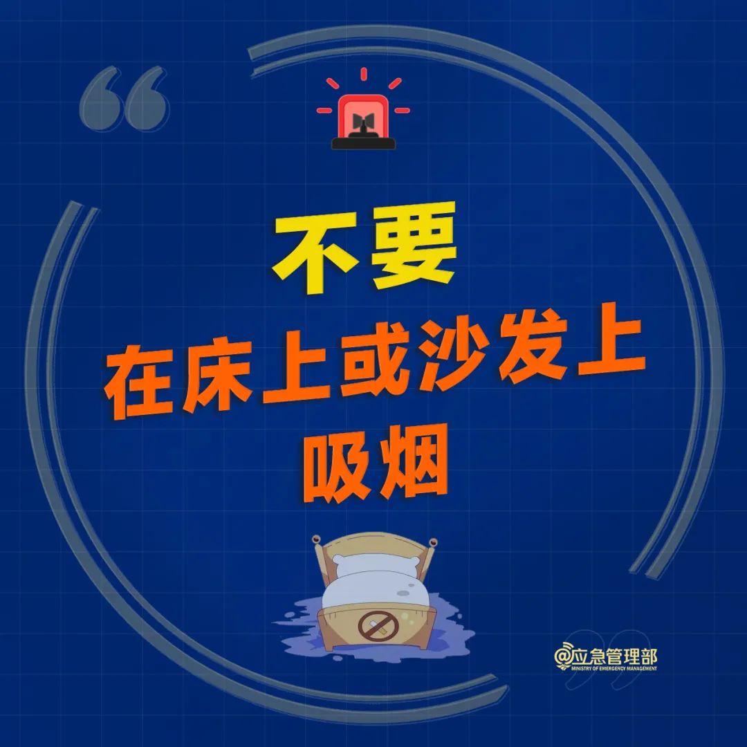 10不要.jpg
