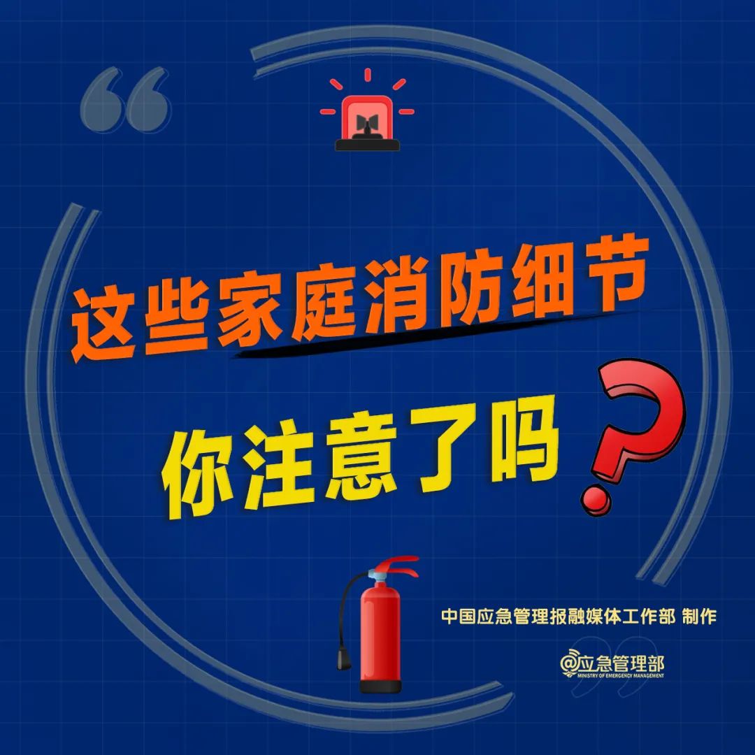 9家庭.jpg