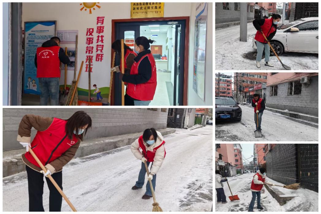 12.19扫雪.jpg